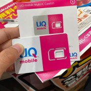 日本sim卡哪个比较好（日本手机卡是什么样子的）