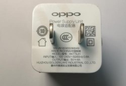 oppor9splus原装充电器多少钱（oppor9splus充电器型号）