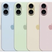 苹果的s系列哪个好看吗（iphone s是哪款）