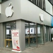 重庆哪个数码城买iphone（重庆数码店）