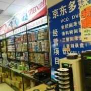 深圳哪个电脑城卖索尼手机（深圳哪个电脑城卖索尼手机便宜）