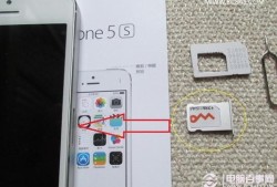 iphone5sim卡芯片朝哪个方向（iphone5s的卡槽）