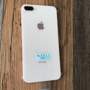 港版苹果8p256g现在多少钱？-iphone8p 256多少钱