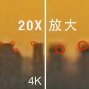 1080p和720的哪个好（1080p和720有什么区别）