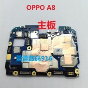 oppoa59m换外屏多少钱？-oppoa59m电路板多少钱