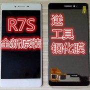 r7plus原装屏幕（r7换外屏多少钱）