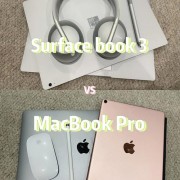 mac和surface哪个好用吗（mac和surface对比）