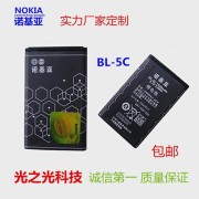 诺基亚BL4C电池都可以用哪些型号的诺基亚手机？诺基亚3108上市多少钱