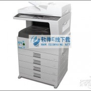 夏普2608U复印机如何打印8K的纸张？(夏普8k电视多少钱)