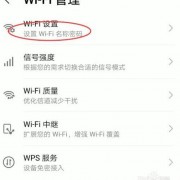 苹果7手机如何共享Wi-Fi密码？-苹果7手机怎么共享wifi密码是多少