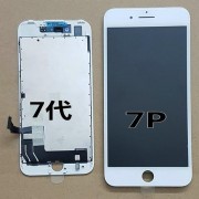 iphone6plus非原装屏ppi是多少（iphone6s原装屏幕和非原装区别）