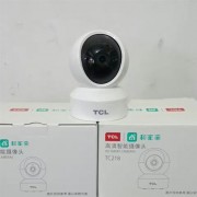 TCL218家用摄像头怎样安装连接手机？-tcl手机摄像头价格多少