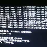 n900+EFS放在哪个文件（n9002 rom）