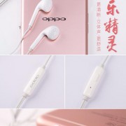oppoa57原装耳机图片（oppoa57原装耳机多少钱）