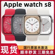 iwatch最新回收价？二手苹果表价格多少钱