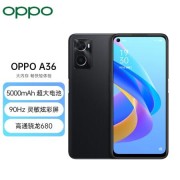 OPPO有哪个手机游戏支持90hz（oppo手机适合玩游戏的机型）
