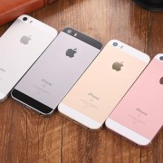 iphone5s金色和白色哪个好看（苹果5s金色版是最贵的吗）