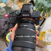 索尼A7m3相机CMOS感光片有一粒很小的灰尘清不掉拍照看不出来？(索尼换cmos多少钱)