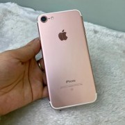 iphone7原装外壳（苹果7的外壳可以换吗）