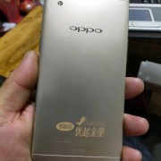 oppoa33m是什么手机？-oppoa33m厚度多少