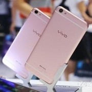 2018vivoX7手机多少钱一台？vivox7现在要多少钱
