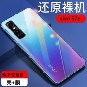 vivi是什么手机牌子的？-vivo台湾官网价格是多少钱一个