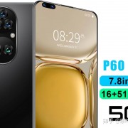 华为P60什么价格？华为手机系列和价格是多少钱