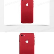 苹果7是哪个红（苹果7红色是什么时候上市的）