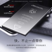 iphone6s电池哪个品牌（iphone6s电池那个品牌最好）