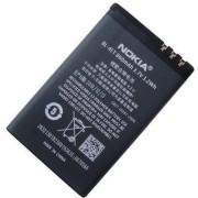 诺基亚92电池哪个好（诺基亚n96电池型号）
