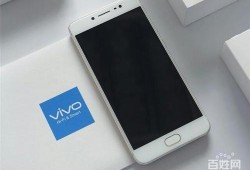 vivox7新手机多少钱？vivox7多少钱一部现在