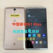 中国移动n1 max m823放联通卡能上网吗？中国移动n1max多少寸