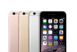 苹果手机要降价了吗？iphone6s官方降价多少
