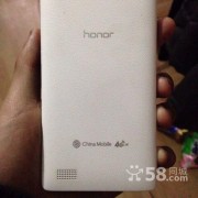 华为h30-l01版手机支持不支持电信卡？(honor h30 l01多少钱)