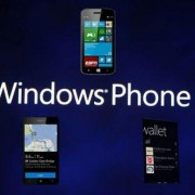 windows phone系统的手机有哪些？-windowphone多少钱