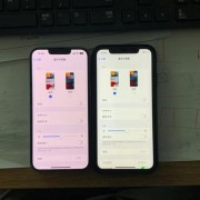 iphone7屏幕是哪个厂家（iphone7是哪家的屏幕）