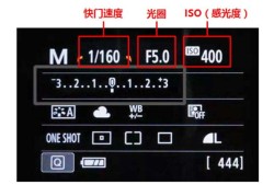 小米6相机ios在哪个文件夹（小米6的相机参数设置）