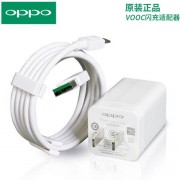 oppo7s原装充电器（oppor7手机充电器价格）