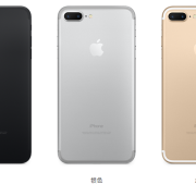 苹果7颜色哪个好看（iphone7哪个颜色好看）