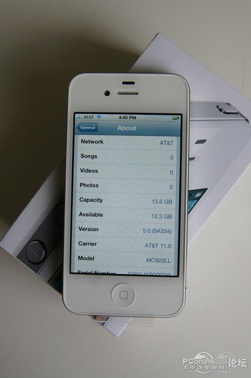 苹果4S在2013年报价是多少？(苹果4s现在多少钱)  第3张