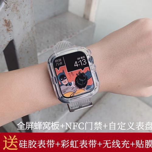 华强北s8和苹果watch的区别？(苹果智能手表多少钱)  第1张