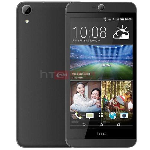 HTC都有什么型号？(htc826换屏幕多少钱)  第1张