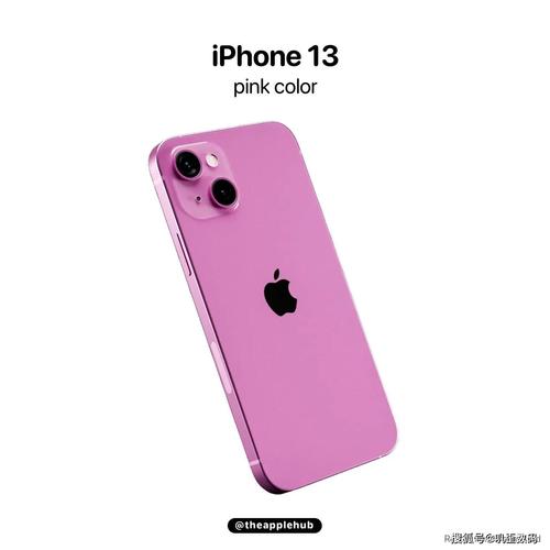 iphone13刘海四个孔都是干什么的？(iPhone4的手机圆孔是多少)  第3张