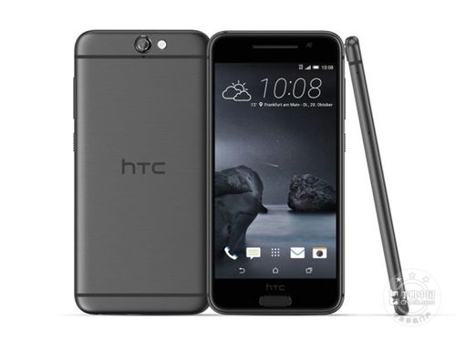 HTC手机一共有几个型号？(htca9多少钱)  第1张