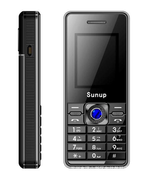SunCup是什么牌子的手机？(三普手机多少钱)  第3张