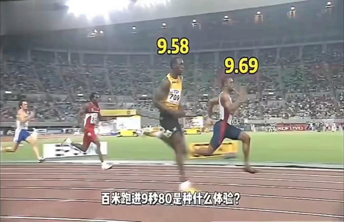 普通人100米跑多少算是快的？(快米手机多少钱)  第2张