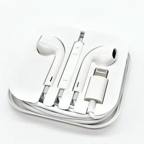 苹果6的耳机可以用于苹果14吗？(苹果6蓝牙耳机多少钱)  第3张