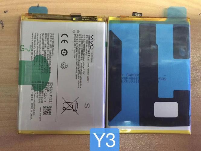 大家vivox3手机拆开换电池多少钱？(vivo x3 多少钱)  第2张