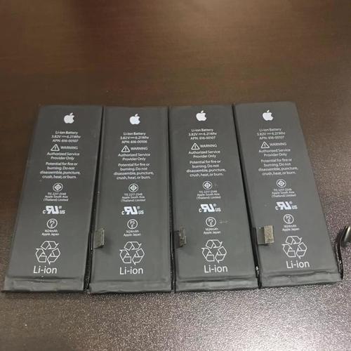 换一个iPhone4s电池多少钱？(现在苹果4s多少钱啊)  第1张