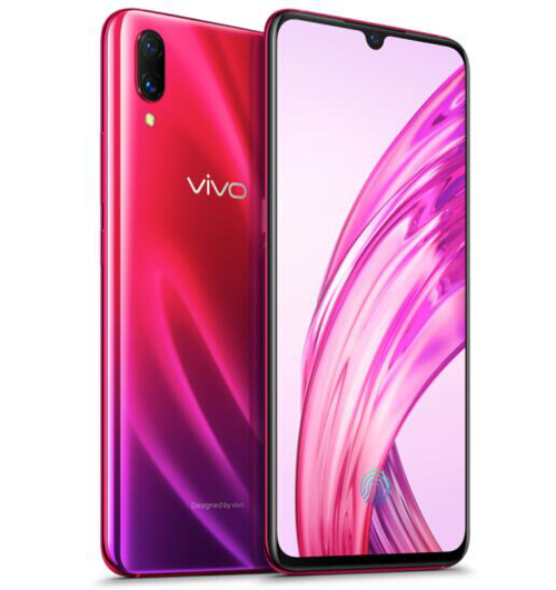 vivo x23是2G手机吗？(vivov23手机多少钱)  第3张